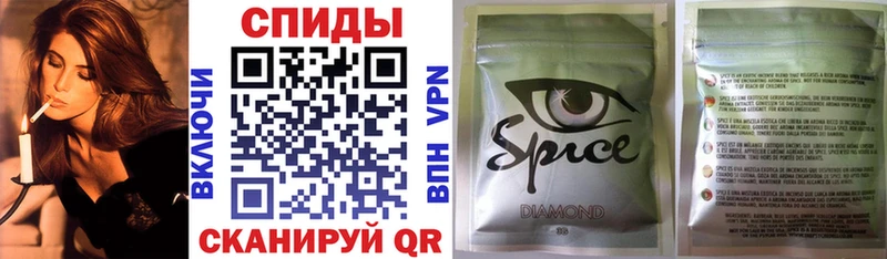 БУТИРАТ вода  Избербаш 