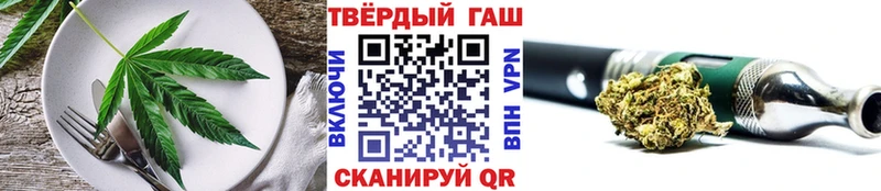 Cannafood марихуана  что такое наркотик  Избербаш 