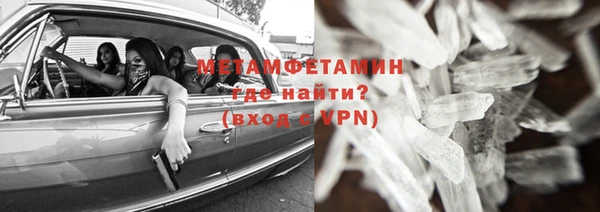 а пвп мука Аксай