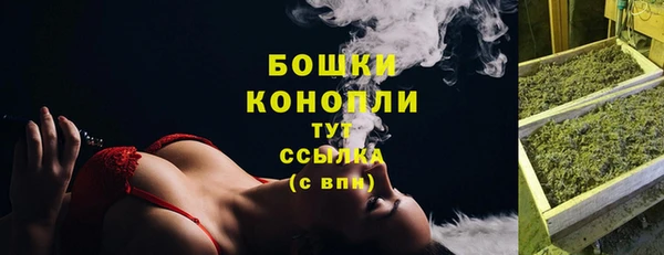 альфа пвп Иннополис