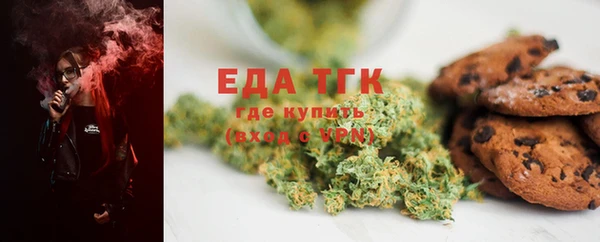 стаф Алагир