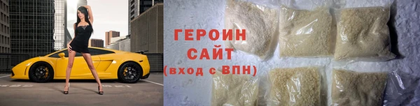 стаф Алагир