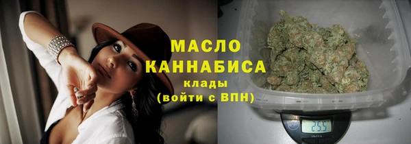 альфа пвп Иннополис