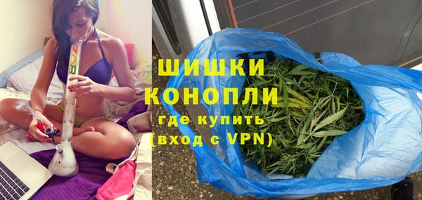 альфа пвп Иннополис