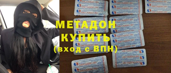 а пвп мука Аксай