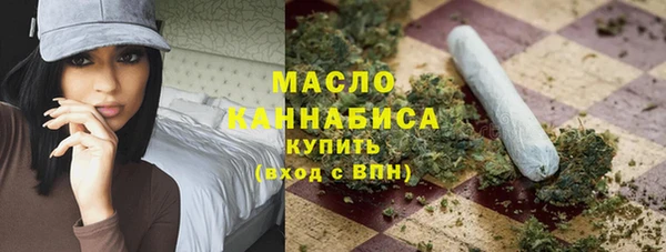 COCAINE Инсар