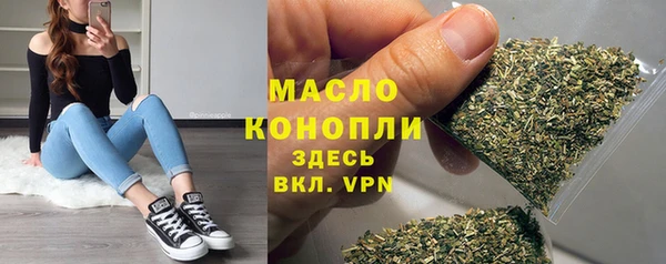 COCAINE Инсар