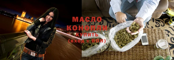 COCAINE Инсар