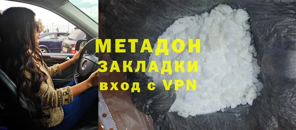 твердый Инта