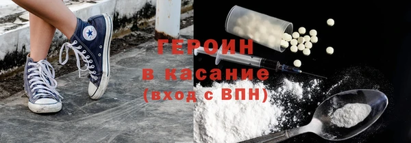 стаф Алагир