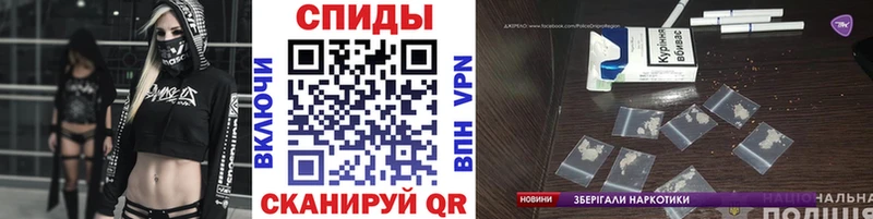 Первитин пудра  наркота  Избербаш 