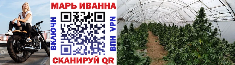 гидра маркетплейс  Избербаш  Бошки марихуана VHQ 